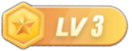 等级-LV3-淘宝虚拟仓