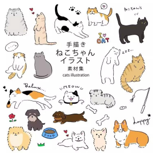 1167可爱卡通手绘动物小狗猫咪PNG宠物海报宣传册设计ai矢量素材-淘宝虚拟仓