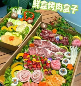 烤肉盒子配方视频教程实体店全套商用鲜盒烤肉盒子技术资料-虚拟电商货源